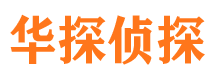 田阳市婚姻调查